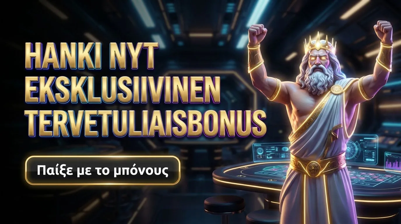 G4mbit Casino